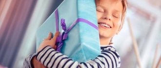 Что подарить мальчику на 5 лет: идеи лучших подарков