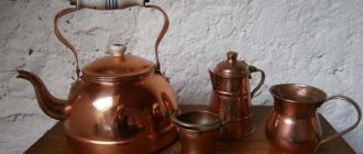 What to give for a copper wedding anniversary