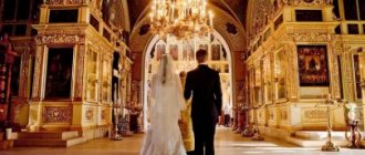 Что подарить на венчание в церкви молодым?