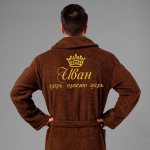 robe with personalized embroidery