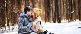 Идеи для романтического свидания зимой