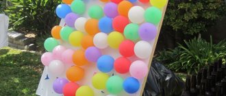 competitions for children&#39;s parties
