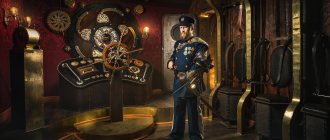 Quest “Steampunk: airship” in Moscow