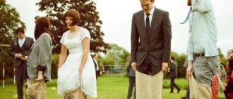 Cool competitions for wedding witnesses