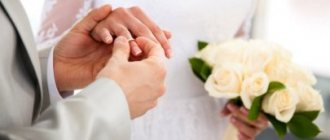 Cool tips for newlyweds for their wedding