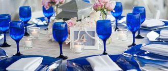 Blue glasses on the festive table