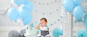 Decorating a room for your first birthday