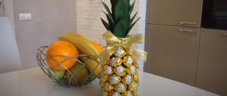 Fruit bowl and pineapple made of champagne and sweets