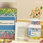 Vitamins of happiness: an original idea for a gift