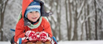 What to play with children in winter